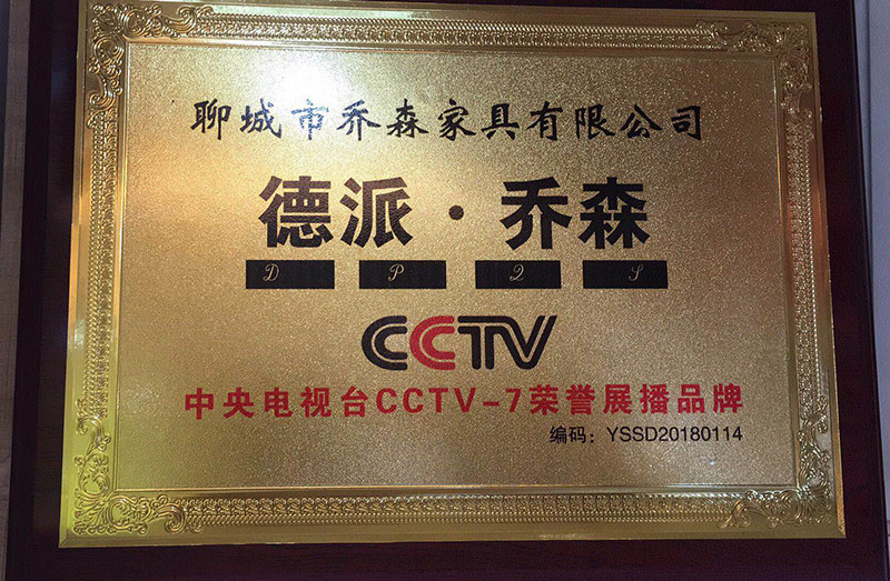 cctv.jpg